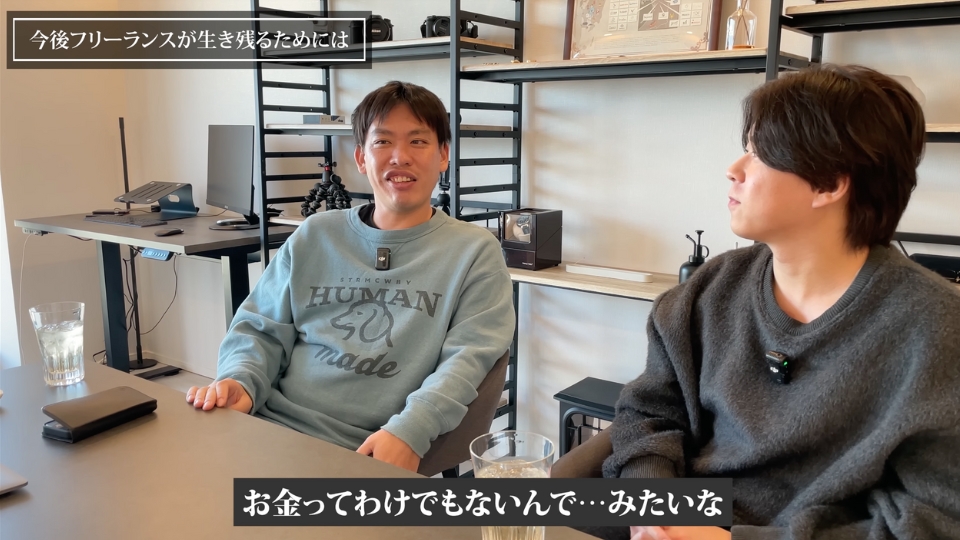 箕輪厚介さんと金本相太