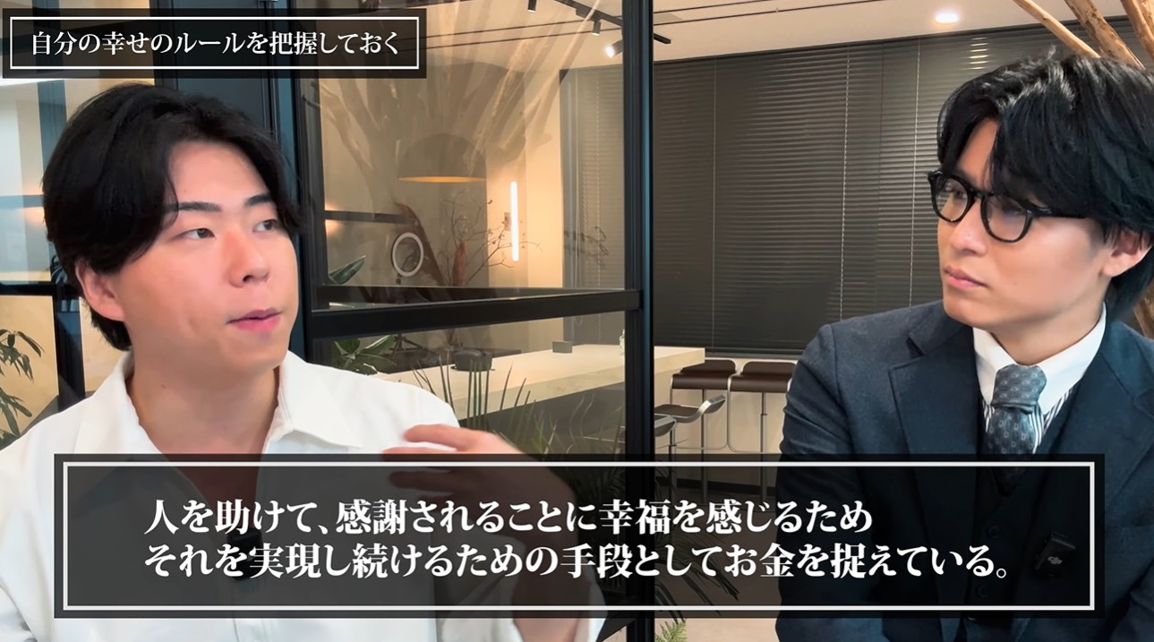 営業　自信がない